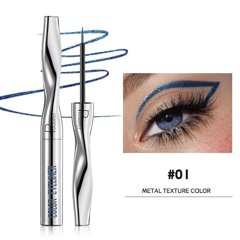 Ultra-fine color liquid eyeliner