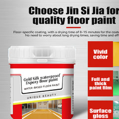 Gold Silk Water-based Epoxy Floor Paint